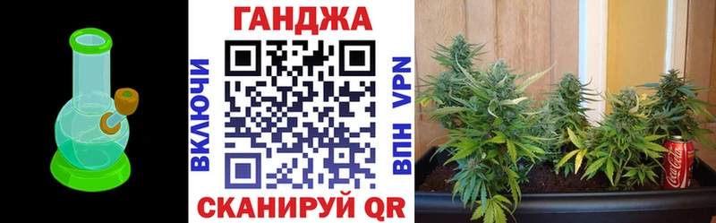 Метадон Куса