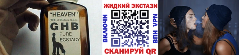 закладки blacksprut рабочий сайт Бутират буратино Куса