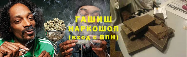 трава Алзамай
