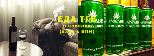 MDMA Premium VHQ Алексин