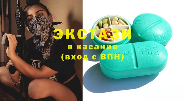 трава Алзамай