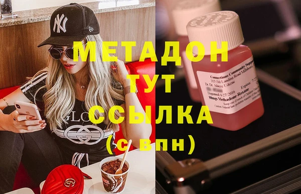 стаф Алексеевка