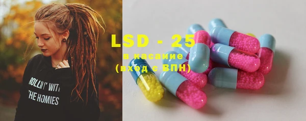 MDMA Premium VHQ Алексин