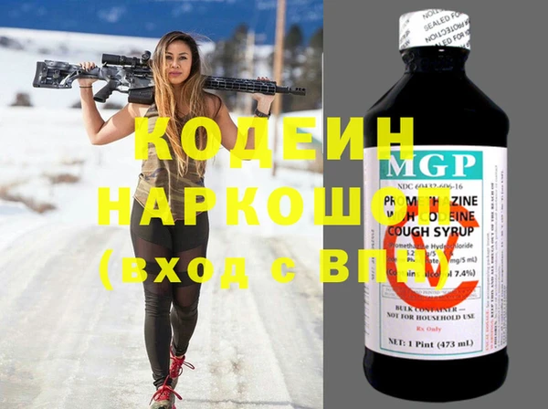метадон Пестово