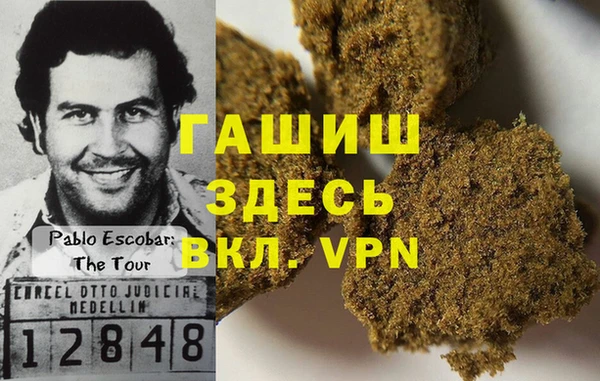 стаф Алексеевка