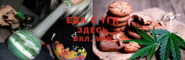 стаф Алексеевка