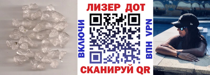 Лсд 25 экстази кислота  kraken маркетплейс  Куса 
