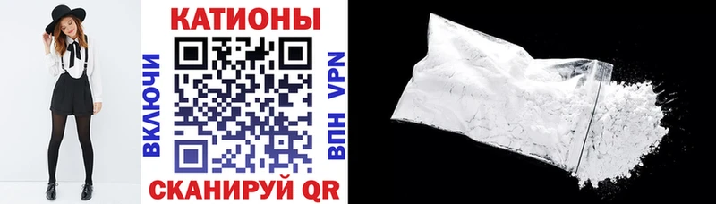 где купить наркоту  Куса  маркетплейс клад  МЕФ 4 MMC 