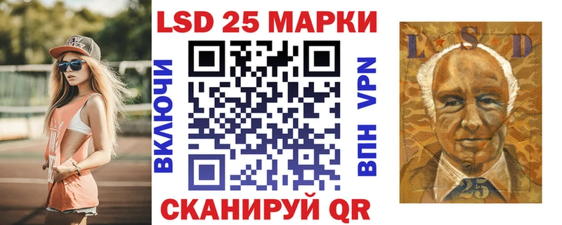 Марки N-bome 1500мкг  МЕГА ONION  Куса  хочу наркоту 